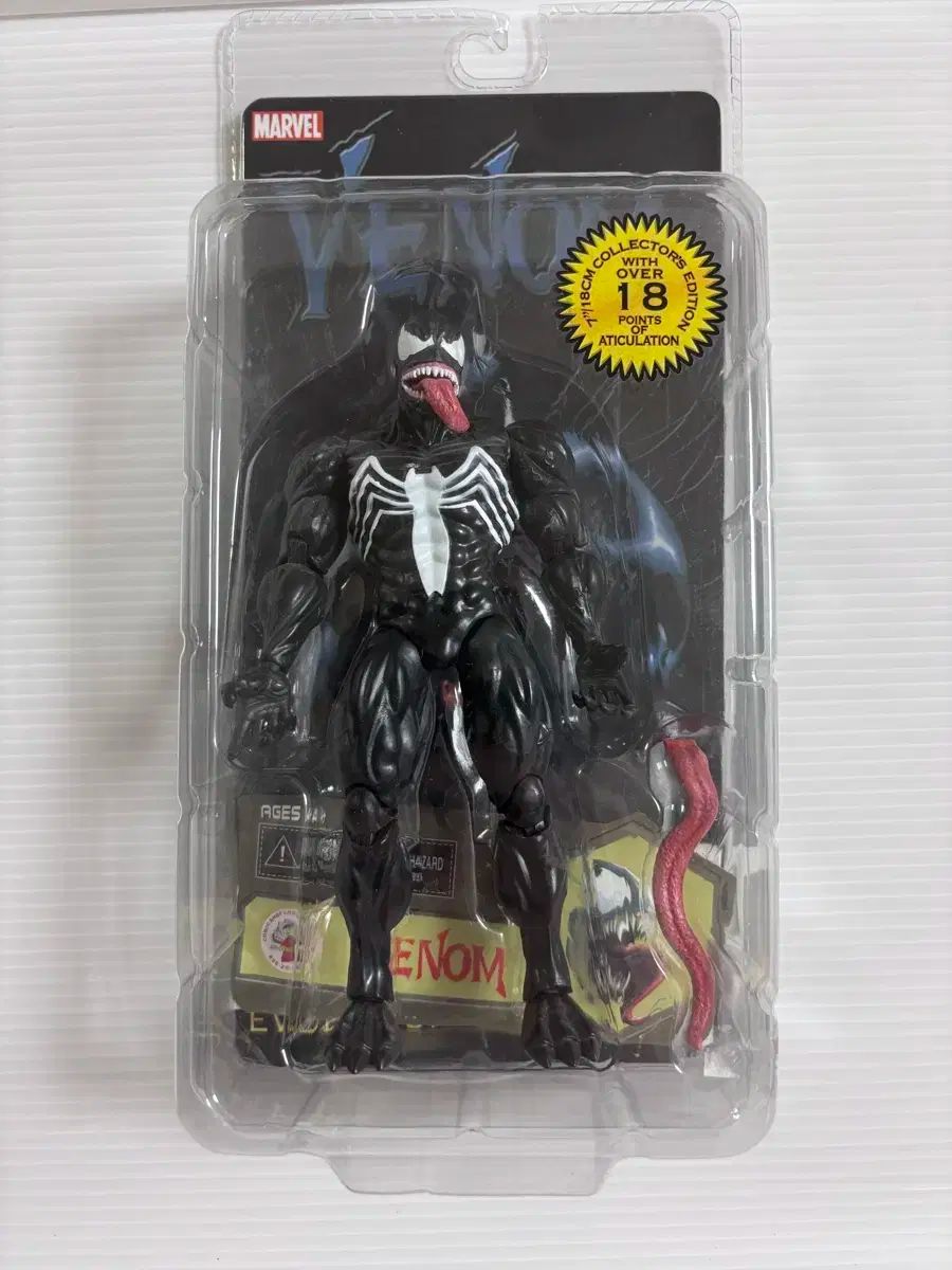 ヴェノム フィギュア まとめ売り マーベル・コミック80周年を記念した限定フィギュア！ホット