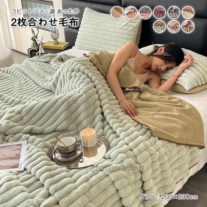【未使用】快眠博士Silk Aura PRIME LIGHT暖か掛け毛布シングル 未使用】快眠博士Silk Aura PRIME LIGHT暖か掛け毛布シングル