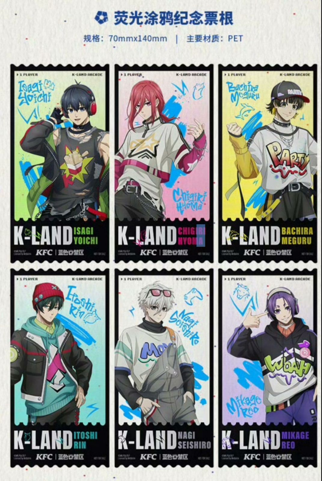 ＊凪＊　ページ　ファイノン　セット 2025年最新】蜂の乃屋凪の人気アイテム - メルカリ