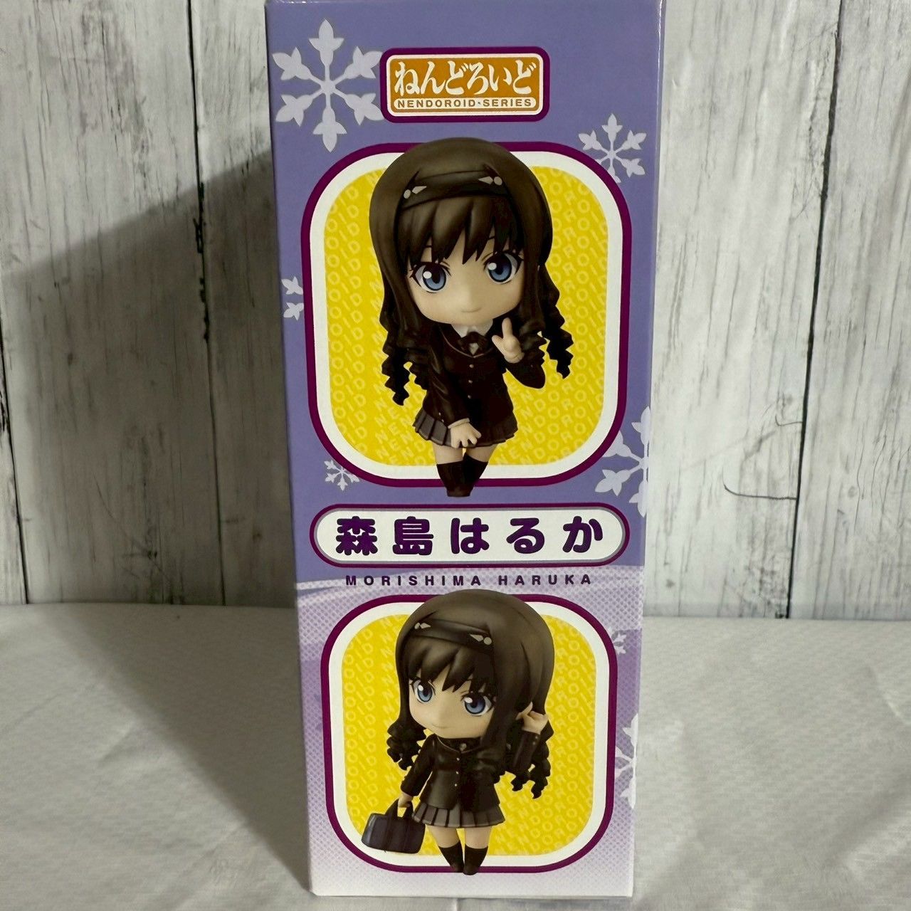 値下げ交渉歓迎] ねんどろいど 森島はるか No.211 アマガミSS