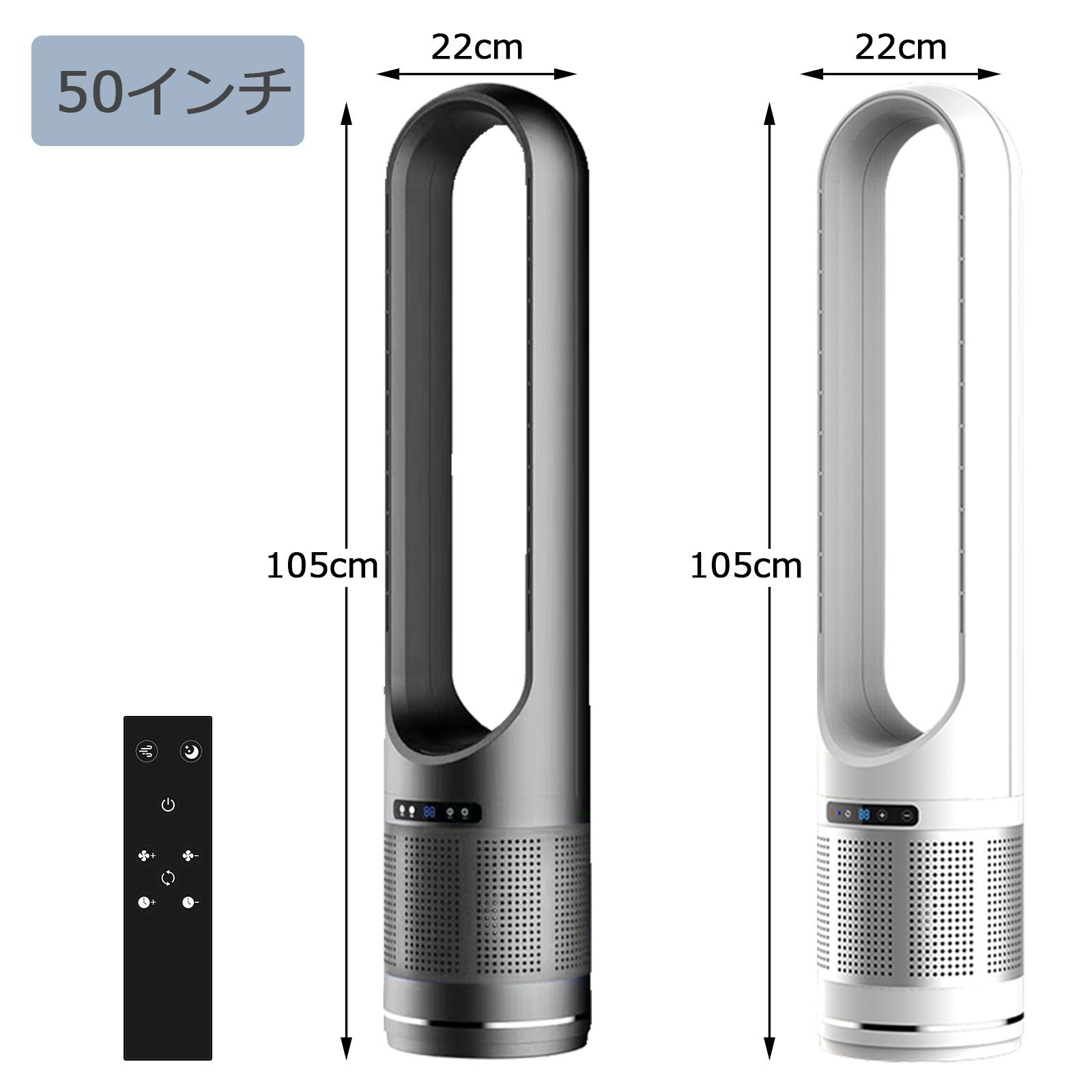 羽なし dcモーター