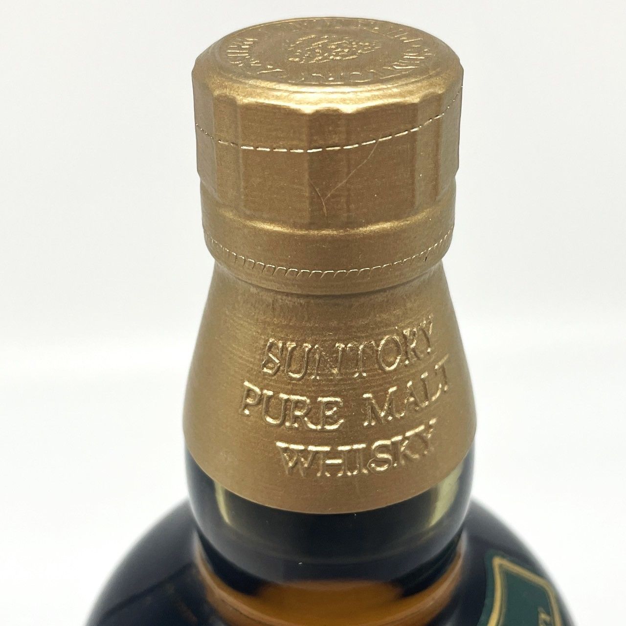 山崎 10年 グリーンラベル 古酒 750ml - メルカリ