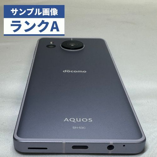 ☆【美品】docomo AQUOS sense7 SH-53C ラベンダー - メルカリ