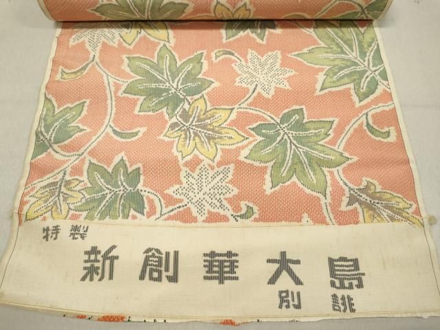 新品★﻿小紋 着尺 反物 リメイク-7 着物 小紋 反物 青 水色 吉原つなぎ 桜 吉原繋ぎ 未仕立て 踊り