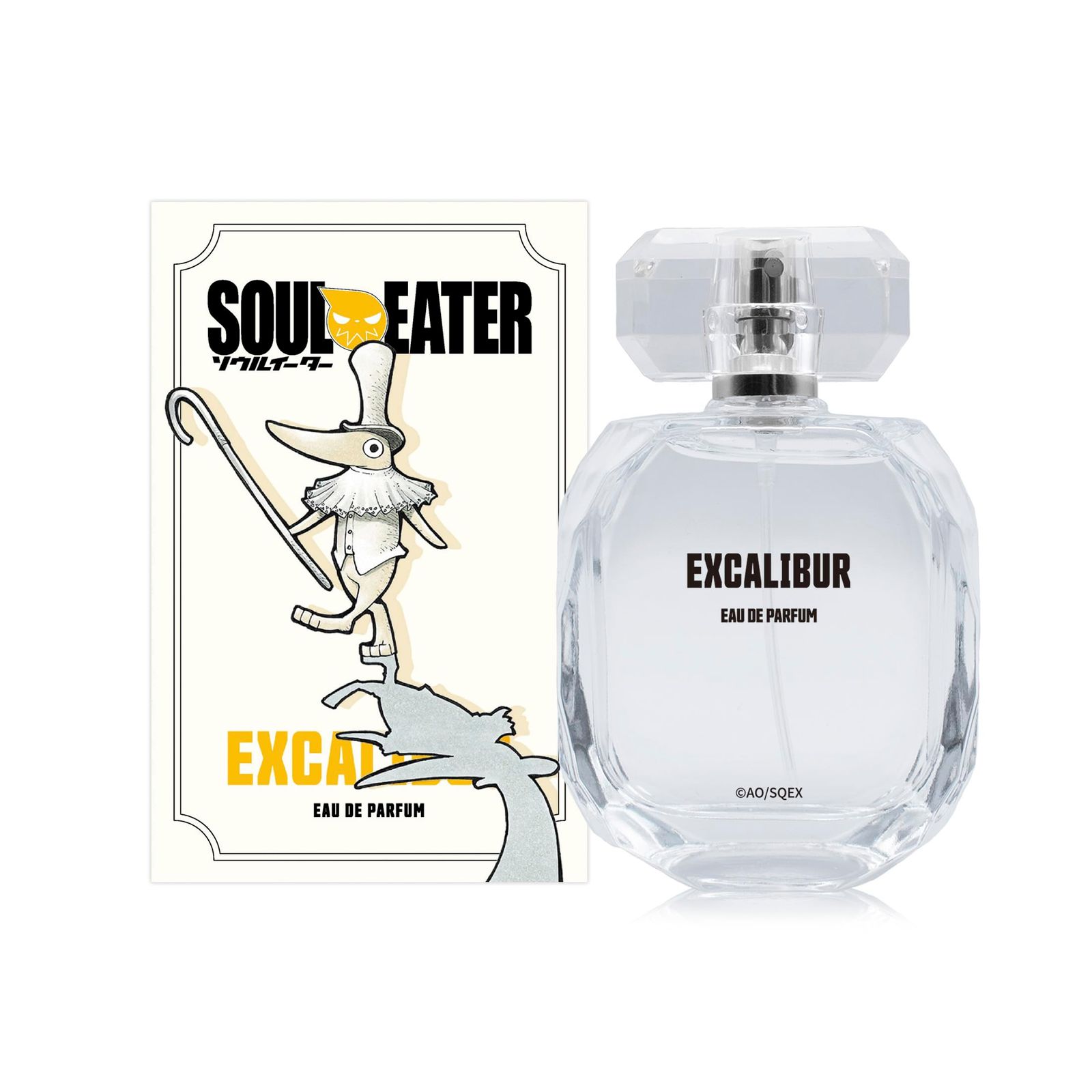 エルメス H24 EDT コフレセット 100ml/12.5ml 香水 フレグランス H24