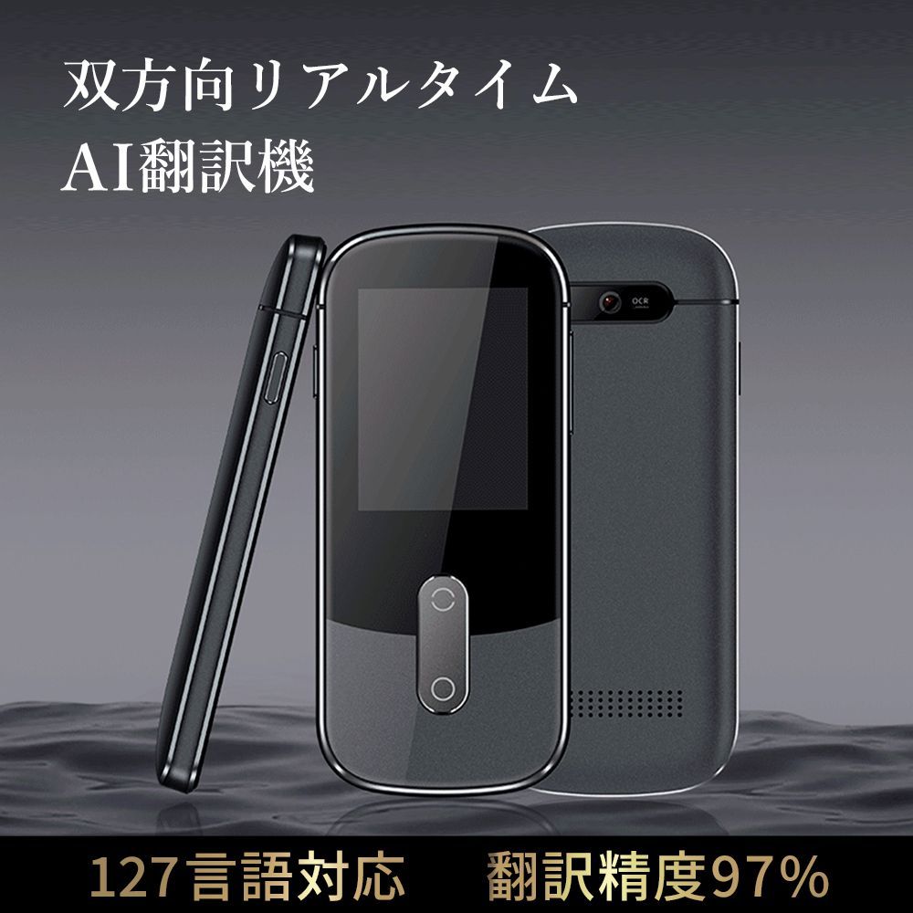 W09 ウーアスク