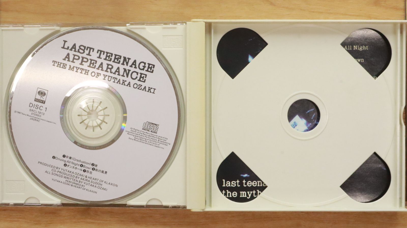 【廃盤激レア】13 thirteen DVD-BOX Ⅰ&Ⅱ〈13枚組〉セル限定 Amazon.co.jp: 湾岸ミッドナイト 13 [DVD] : すほうれいこ, 小栗