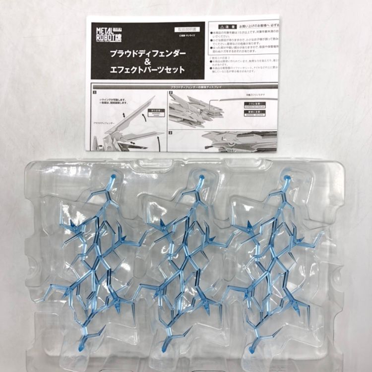 BANDAI - 【中古】未開封品/L ROBOT魂 プラウドディフェンダー＆エフェクトパーツセット[69][240069196252] Amazon | METAL ROBOT魂 ＜SIDE MS＞ プラウドディフェンダー