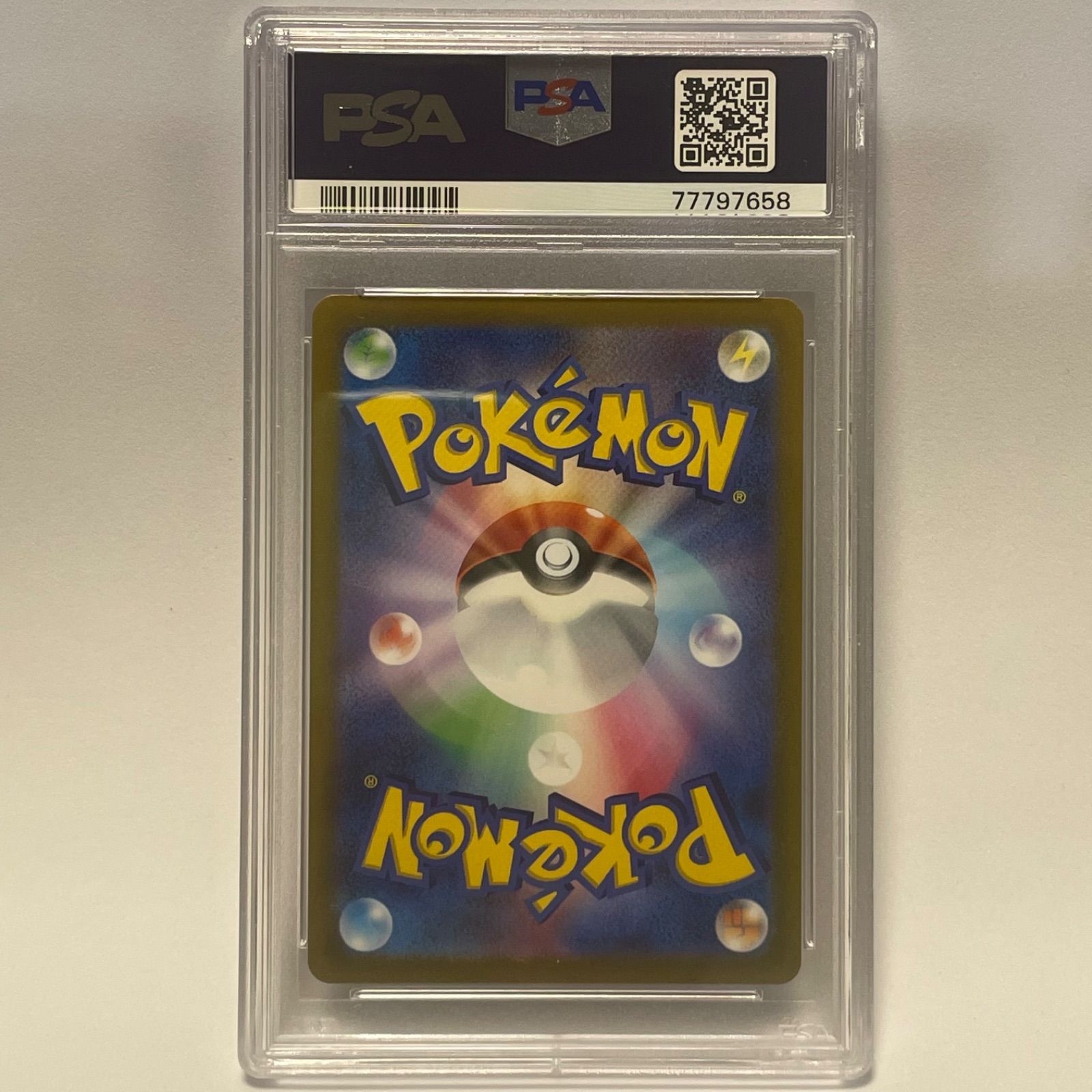 PSA10 かがやくリザードン 015/172 K ポケモンカード ポケカ - メルカリ