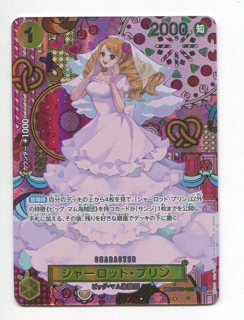ヴァンガード 七彩の架け橋ルクシェイル　4枚 七彩の架け橋ルクシェイル【RRR】{DZ-BT07/017}《リリカルモナス