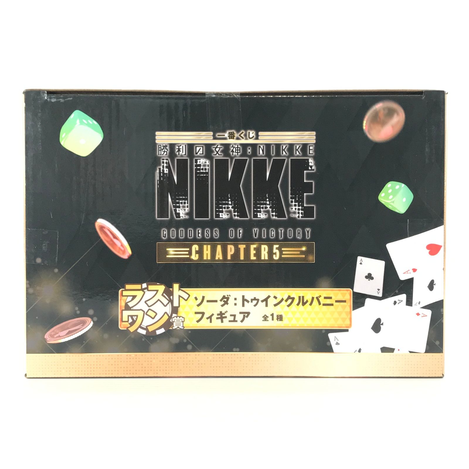 ◎ BANDAI SPIRITS フィギュア ソーダ：トゥインクルバニー 「一
