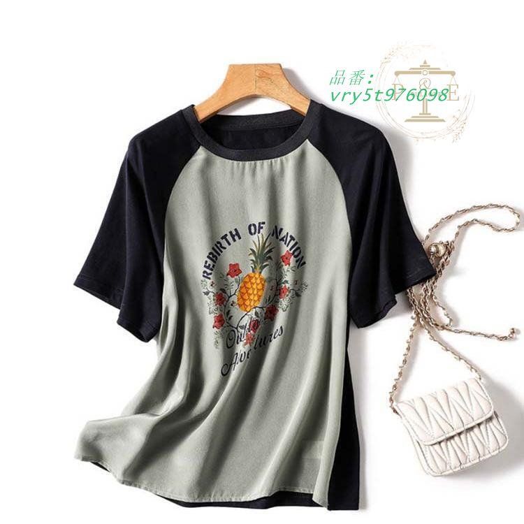 ブラウス レディース Tシャツ ブラウス 夏 韓国風 プリーツ 大きいサイズ ナチュラル シンプル おしゃれ 着痩せ シャツ ゆったり 楽天市場】韓国 ブラウス（Tシャツ・カットソー｜トップス