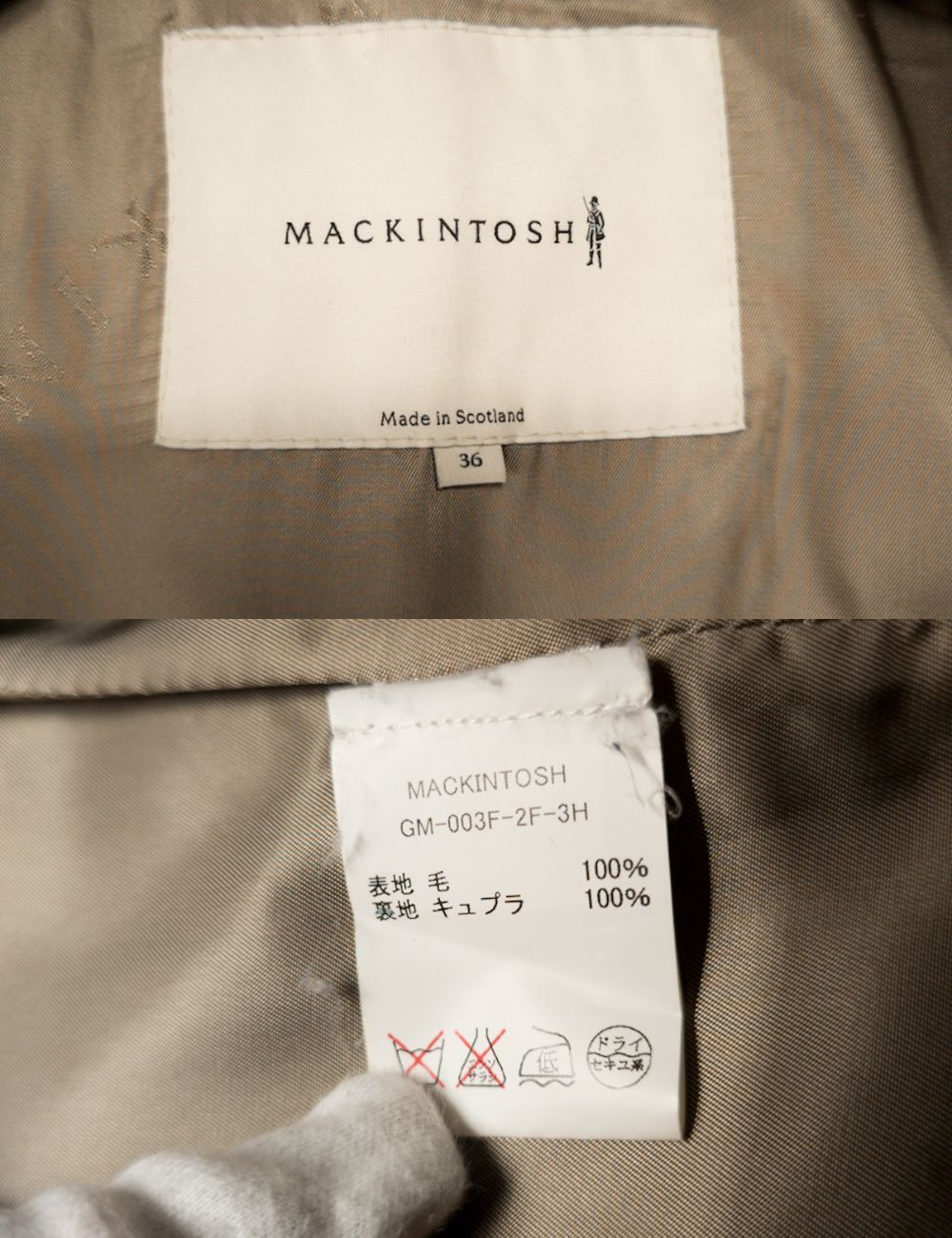 美品】Mackintosh マッキントッシュ チェスターコート ウール100