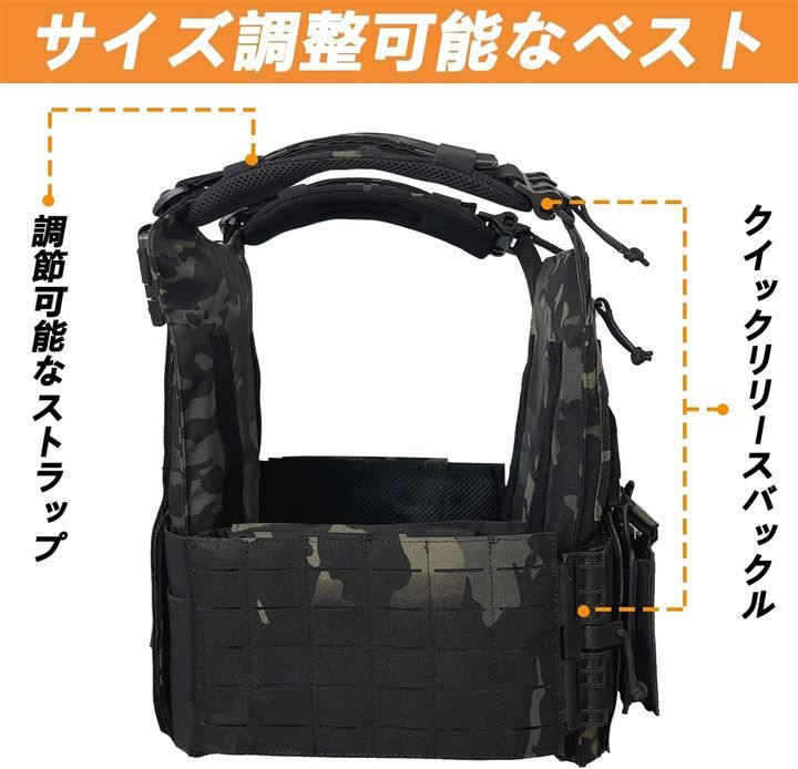 サイズ調整可 1000Dナイロン