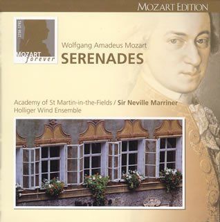 モーツァルト大全集 第2巻:セレナード全集(全12曲)