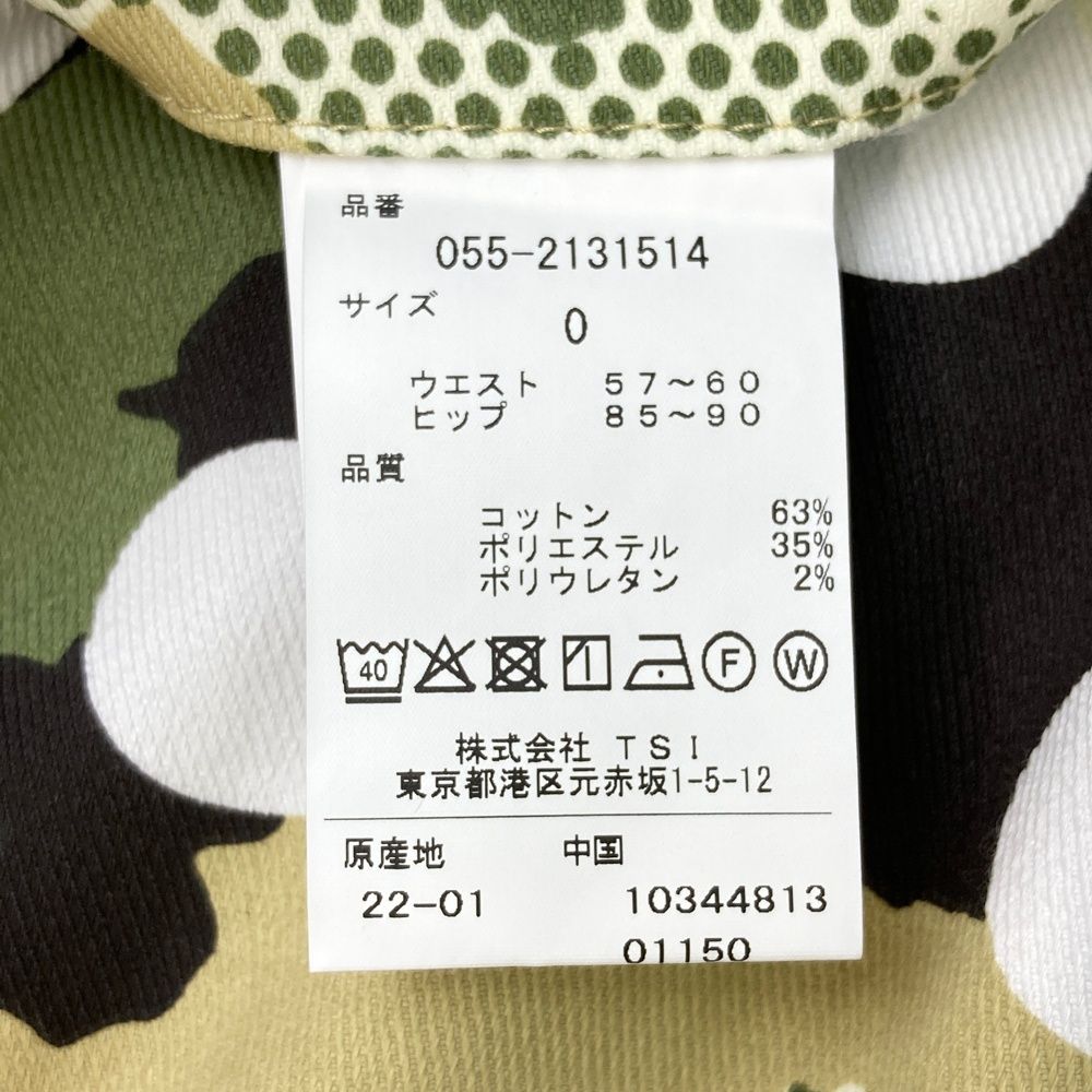 パーリーゲイツ 055-2131514