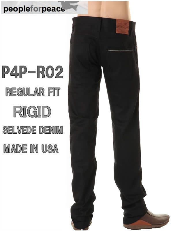 香木 沈香 伽羅 聞香◎品名カンボジア産 グリーンサンダルウッド