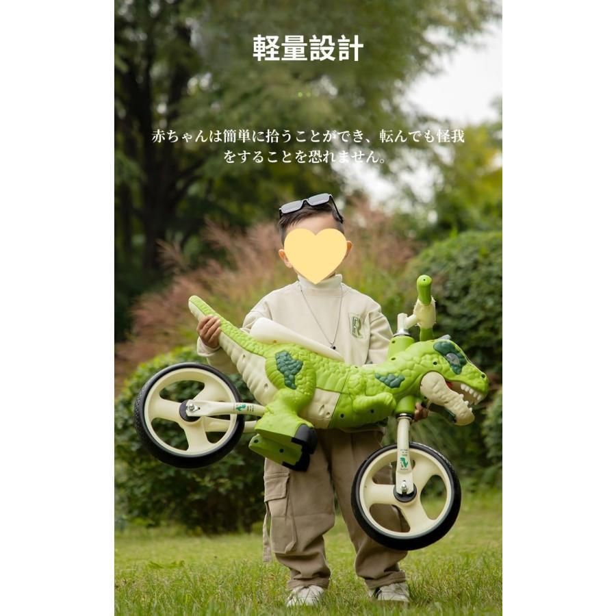 子供用自転車