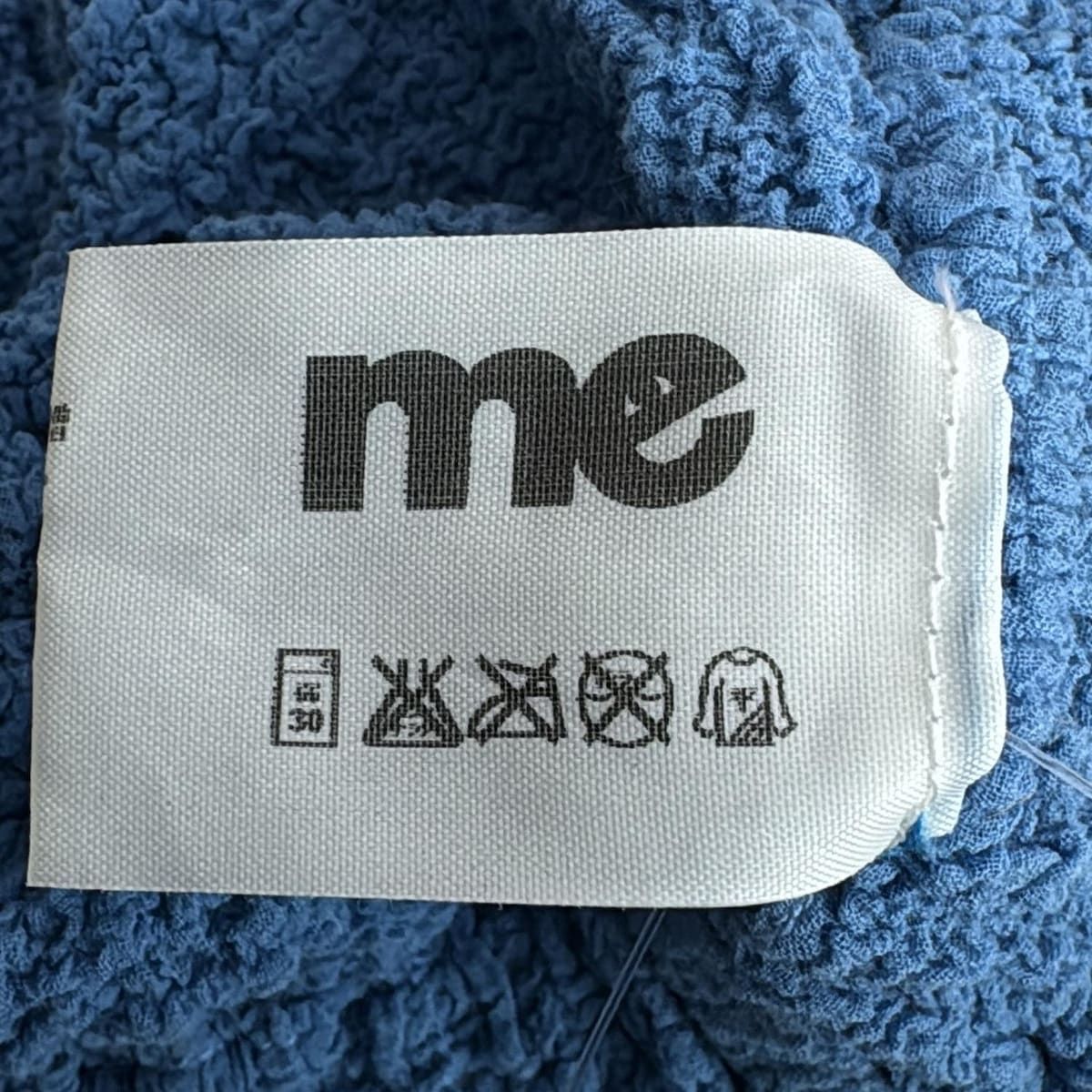 me ISSEY MIYAKE(ミー/イッセイミヤケ) ロングスカート