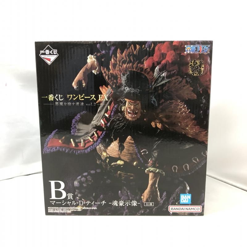 【中古】バンダイ 一番くじ ワンピース EX 悪魔を宿す者達 vol.2 B賞 マーシャル・D・ティーチ 未開封品[97]