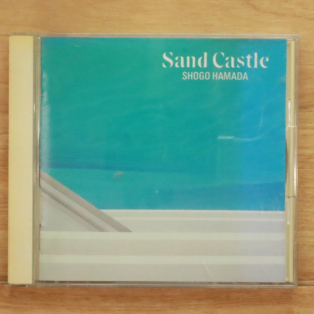 国内盤CD☆浜田 省吾/Shogo Hamada□ Sand Castle 【35DH66