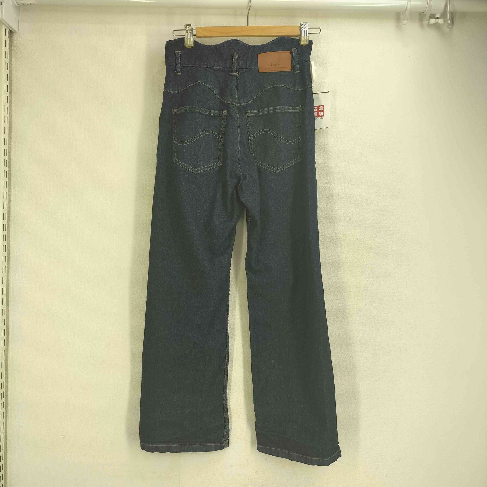 パンツ WAVE DESIGN HIGH WAIST DENIM s-l400.jpg