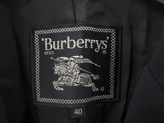 バーバリーズ Burberrys ダブルジャケット スーツ 3点セット 40