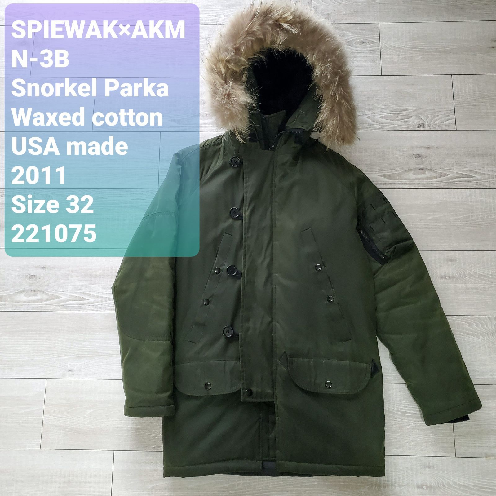 I.SPIEWAK&SONS Golden Fleece×AKM スピワック□USED 2011年 USA