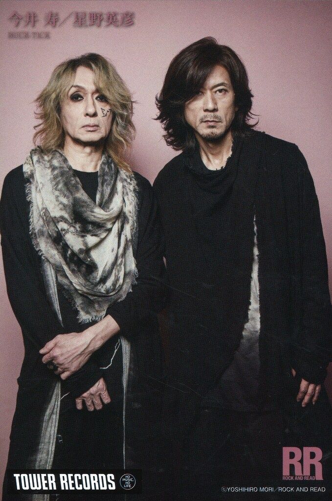 BUCK-TICK 今井寿×星野英彦 2024年12月/雑誌 ROCK AND READ 116