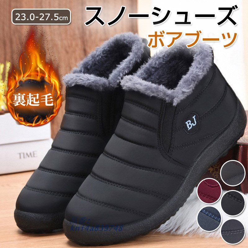 THE FLAVOR MATRIX フレーバー・マトリックス The Flavor Matrix