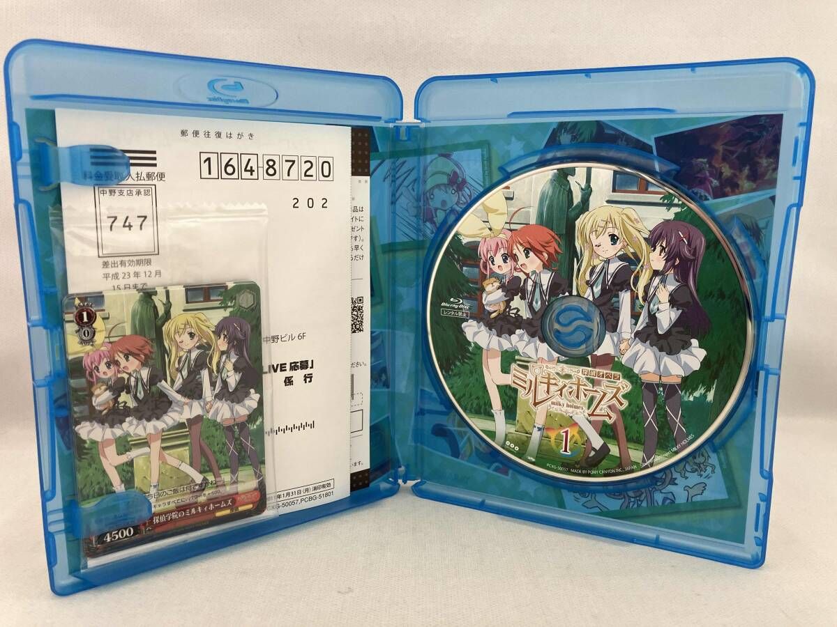付録あります】 【※※※】[全6巻セット]探偵オペラ ミルキィホｰムズ 1~6