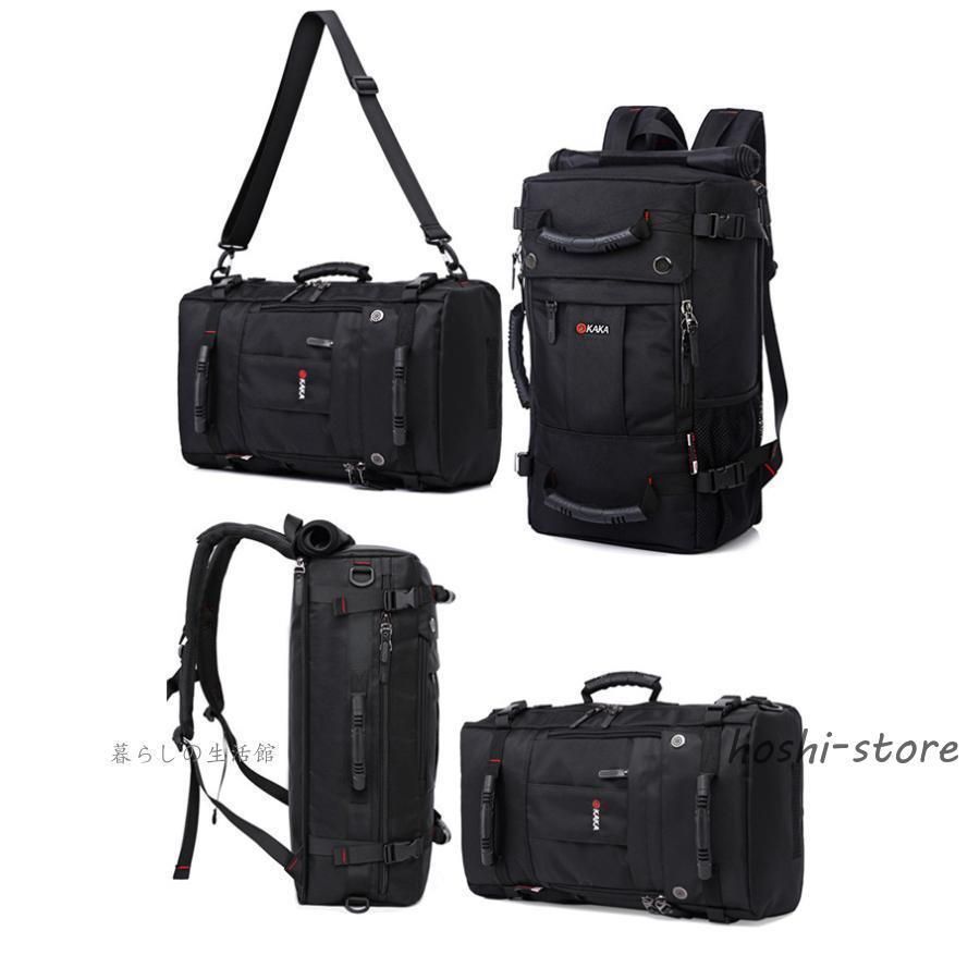 大容量 40L