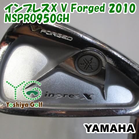 アイアン ヤマハ インプレスX V Forged 2010/NSPRO950GH /S/25[098095]