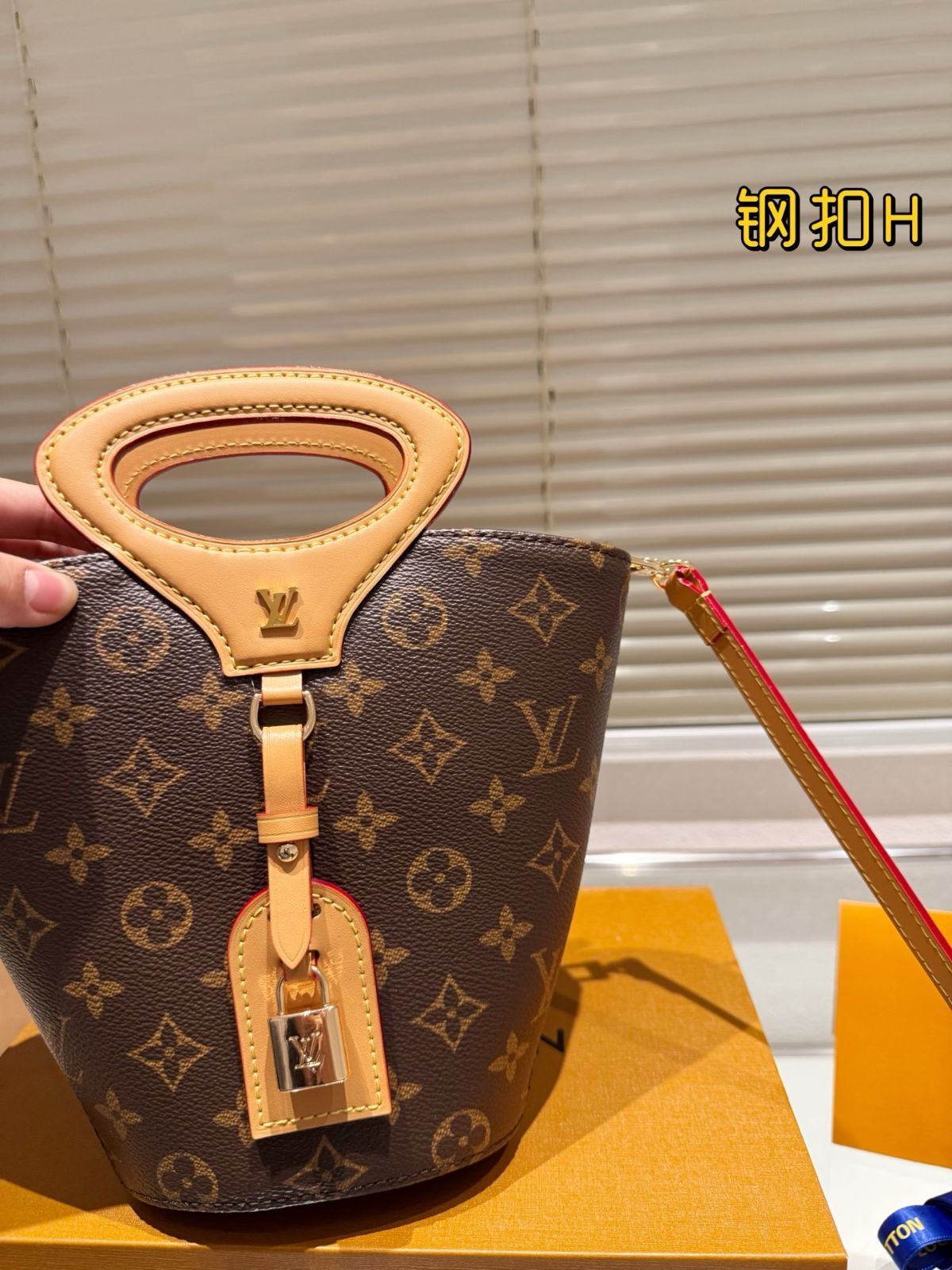 今日特価】LV Rivage BB エルヴィ リヴァージュ BB-WTO輸入3