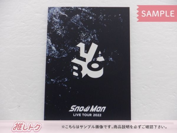 Amazon.co.jp: Snow Man LIVE TOUR 2022 Labo.(初回盤)(Blu-ray3