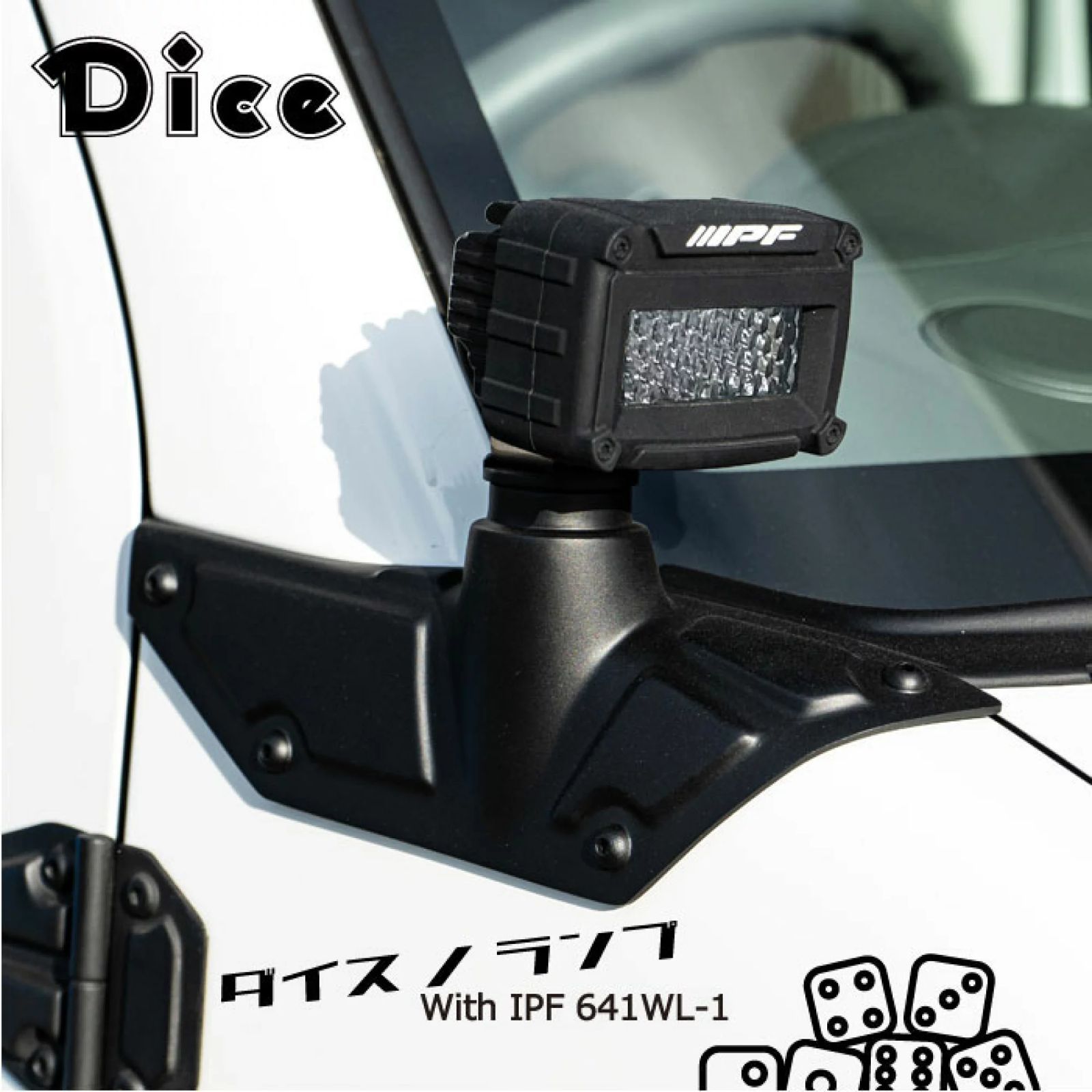 DIY! 自動車 インバータ キット DA17 600w AD00001 自動車用デジタルスピードメータキット(青) | Bit Trade