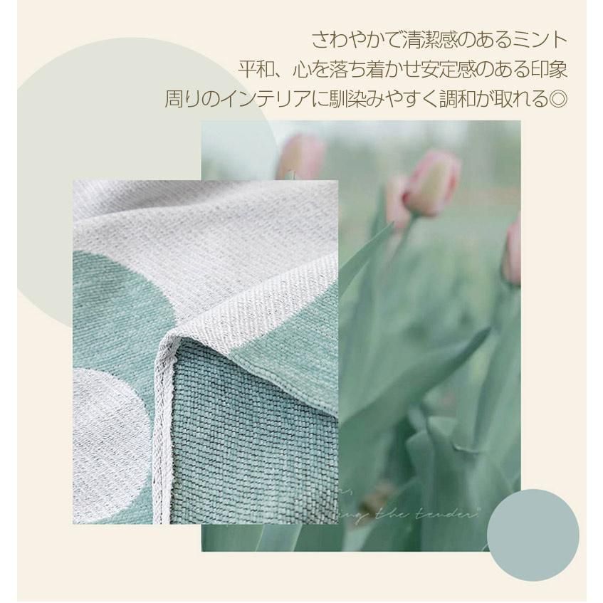 ソファーカバー かけるだけ