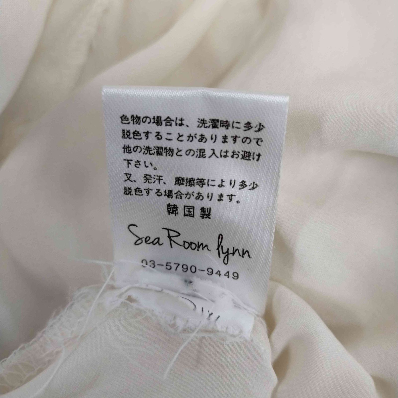 シールームリン Sea Room lynn シャツワンピース レディース 表記無