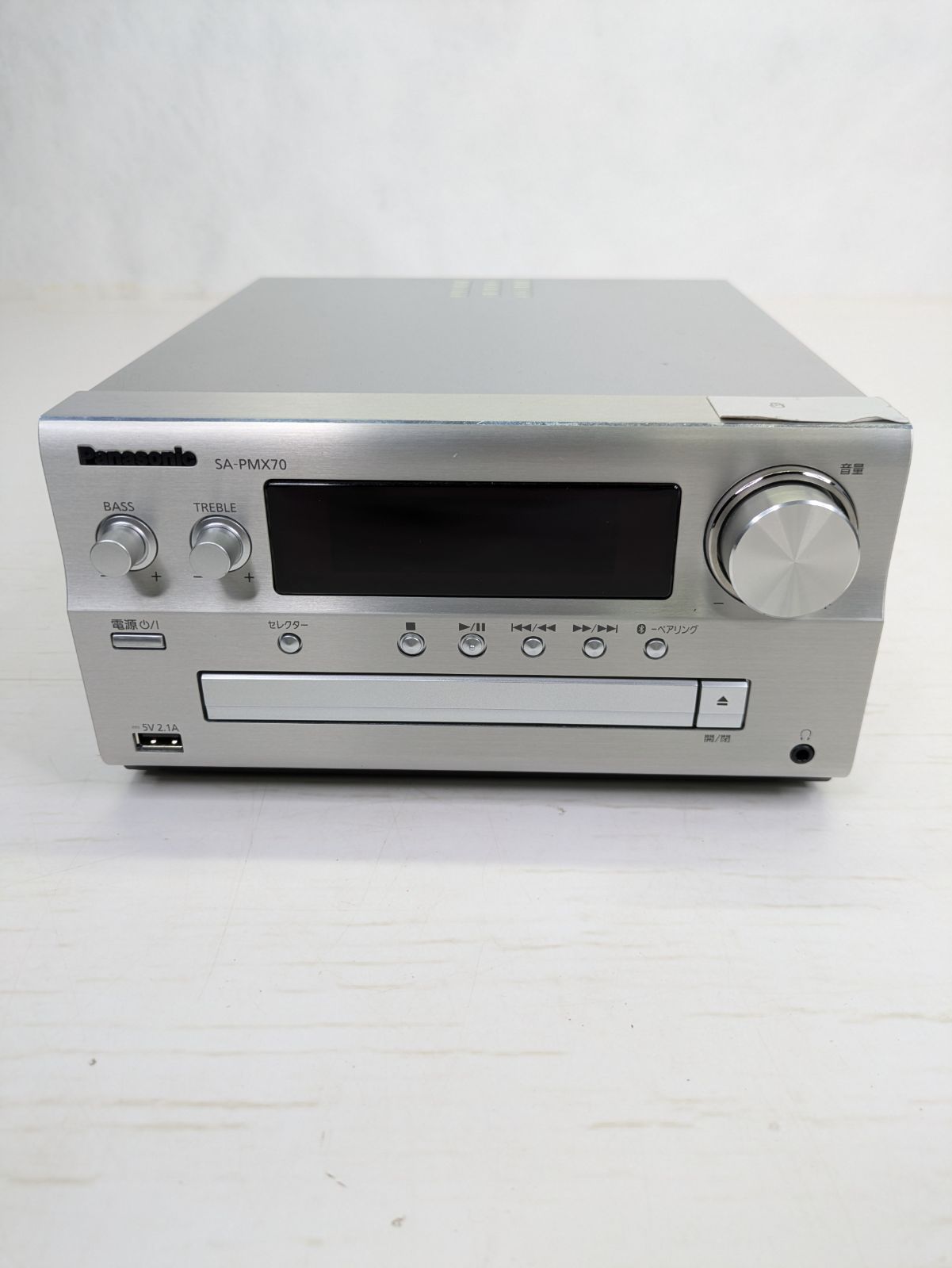 CD USB