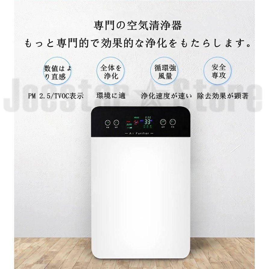タバコ コロナ