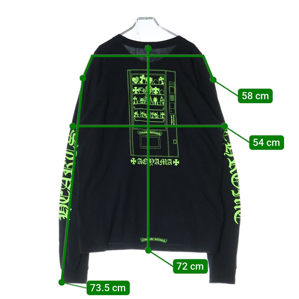 Chrome マリブ ロゴ ロンT 長袖 ロゴプリント サンスクリットソード Chrome Hearts - CHROME HEARTS ロンT 長袖 バックロゴ 袖ロゴ