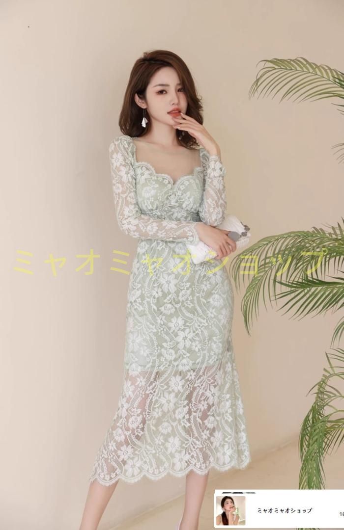 花柄レース ロング丈 イブニングドレス ワンピース 上品 パーティー 結婚式 二次会 同窓会 披露宴 パーティー お呼ばれ ナイト 成人式 演奏会 発表会 上品 裏地あり サイズ S M L XL
