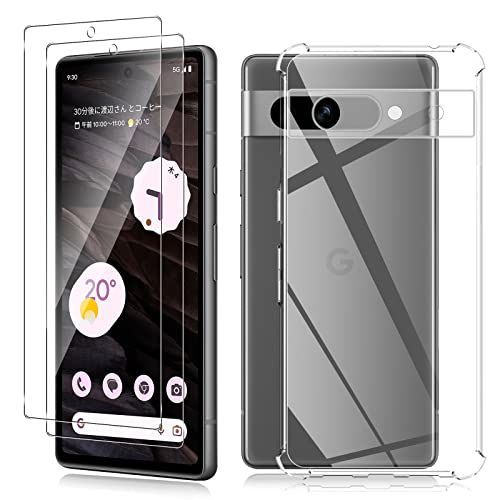 1+2枚セット】Google Pixel 7A ガラスフィルム（2枚）+ケース（1個