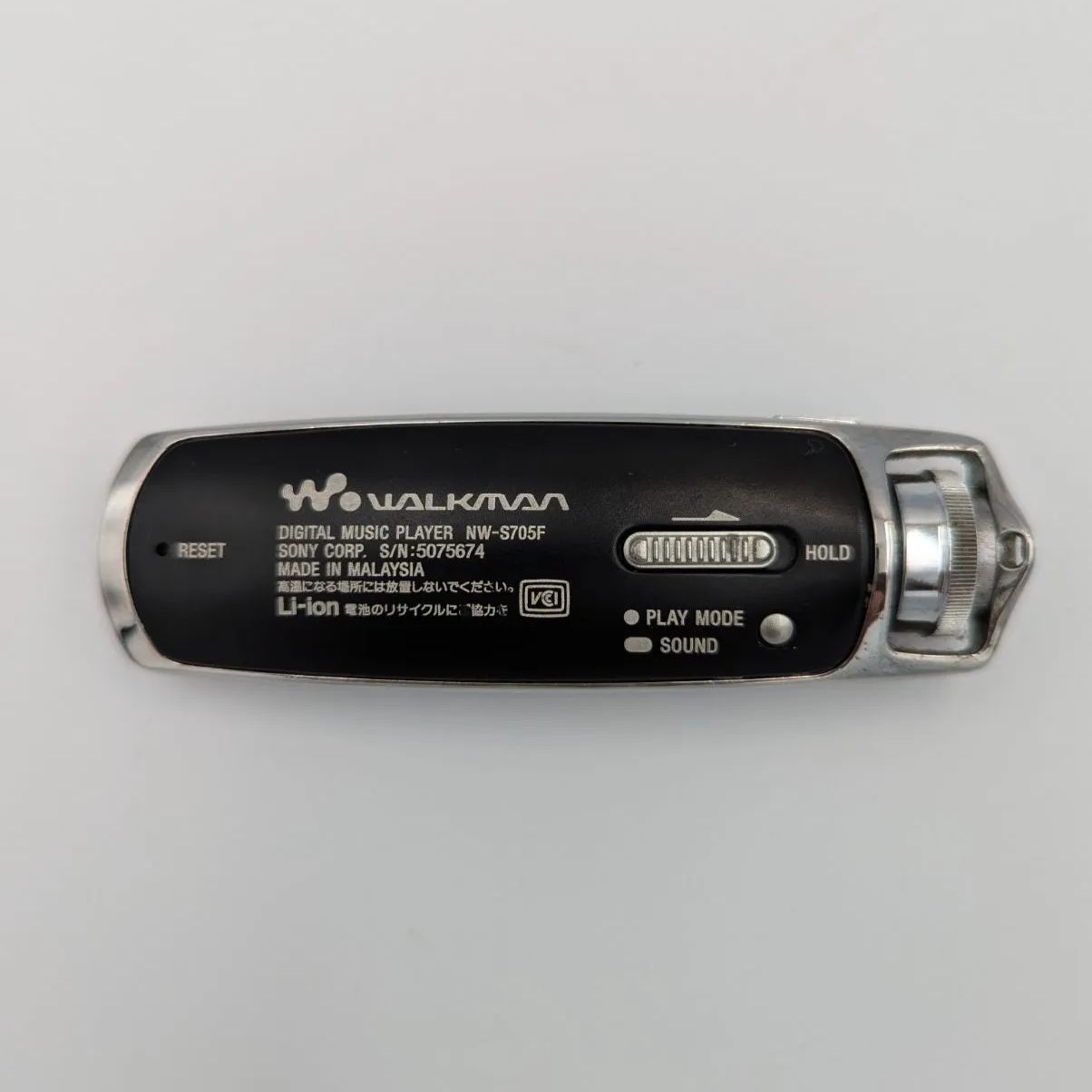 ジャンク品※ NW-S705F ウォークマン ソニー ブラック - メルカリ