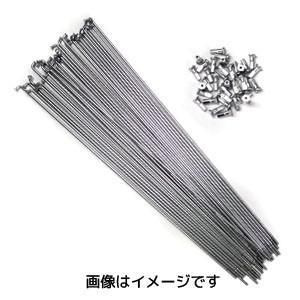 【新品・2営業日で発送】星工業 星スポーク36本#13-266 CP