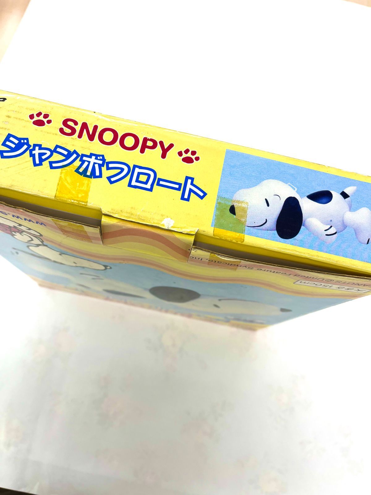 スヌーピージャンボフロート150cm