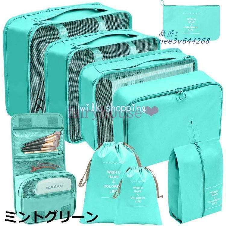 折りたたみ 立体