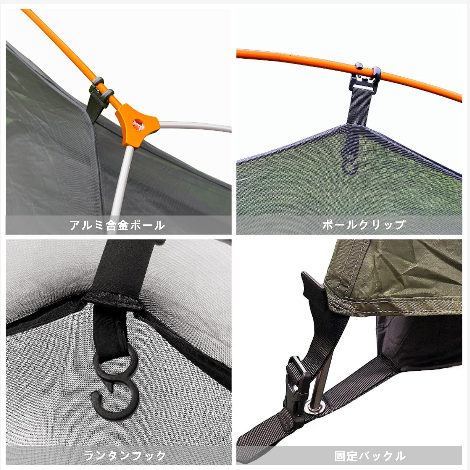 HIKEVICTOR 1人用