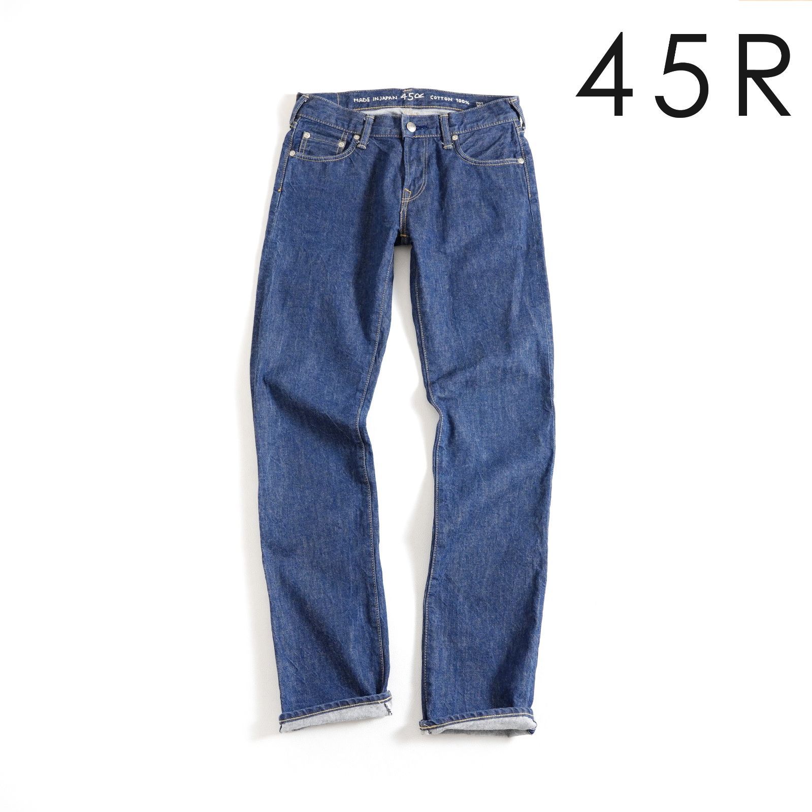 おこめデニムコイン５ 45R おこめデニムのコイン5 - メルカリ