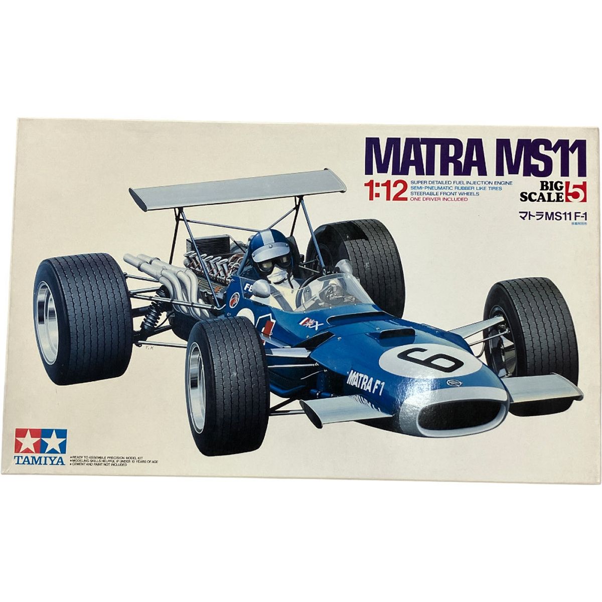 TAMIYA タミヤ 1/12 マトラ MS11 F-1 ITEM 12005 ビッグスケール